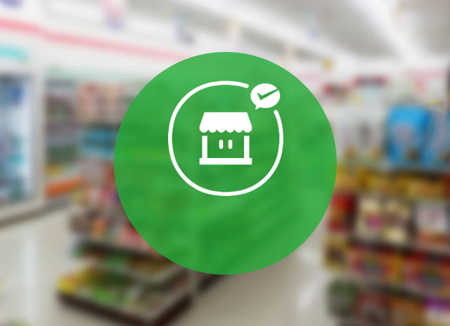 智慧便利店